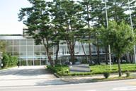 Tsukuba International Congress Center