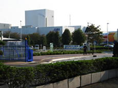 Tsukuba University