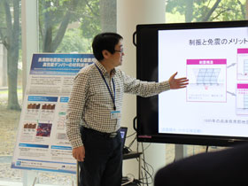 陸海統合地震津波火山観測網の説明