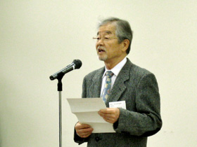 潮田会長